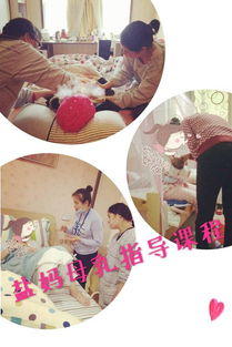 讓課程 最新鮮又保留原味 母乳指導(dǎo) 暨高級催乳師 課程