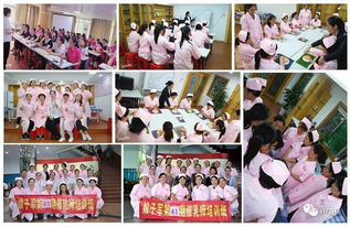 龍崗高級催乳師專業(yè)培訓(xùn) 隨到隨學(xué)，邊工作邊學(xué)習(xí)的理想選擇