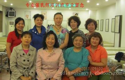 青島神泉母嬰護理中心催乳服務全解析 開奶師、價格與護理指南